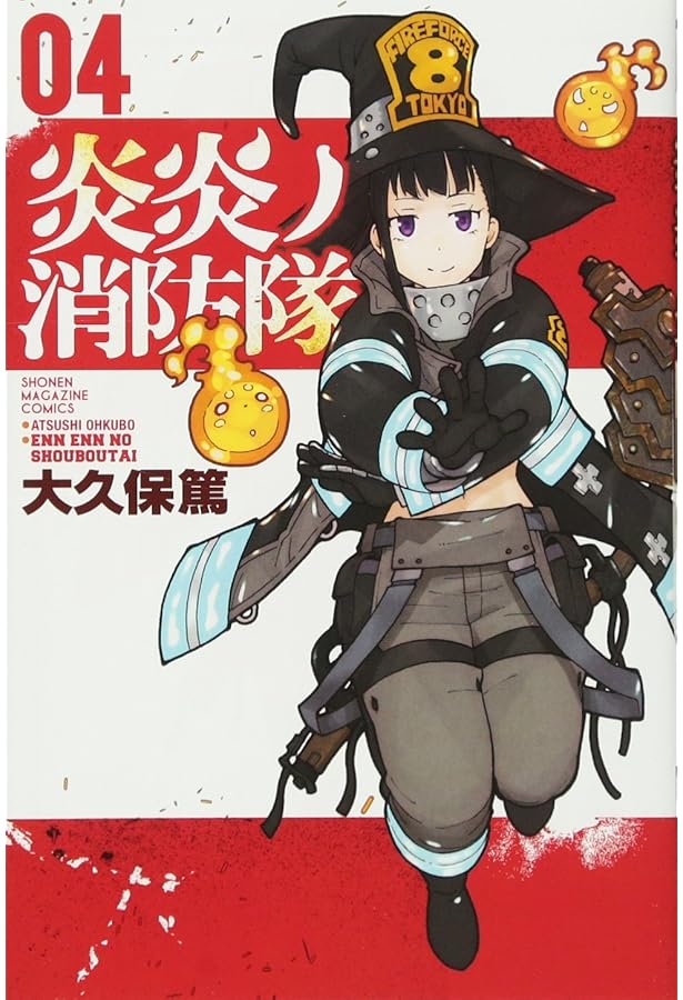 は Ｌ炎炎ノ消防隊 ヒロミツ さま専用】L炎炎ノ消防隊jG Lパチスロ 炎炎ノ消防隊(スマスロ